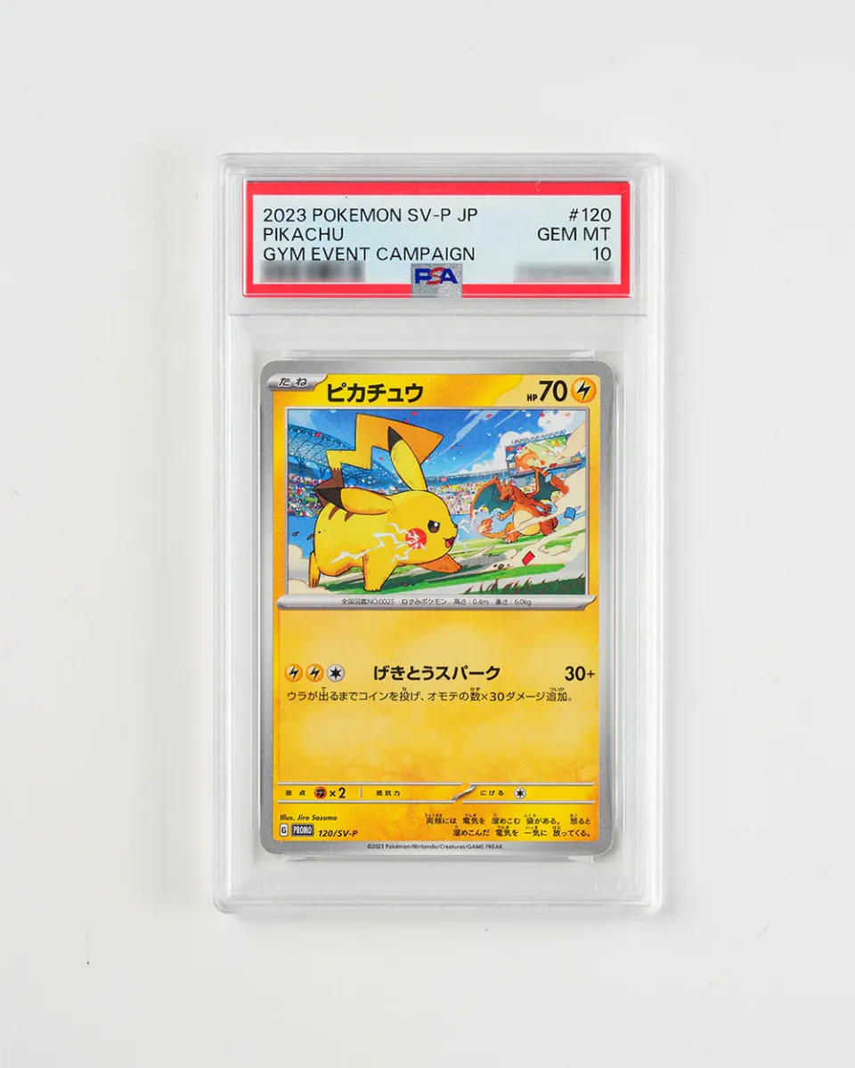 Pikachu_x_Zard_Promo_PSA_9
