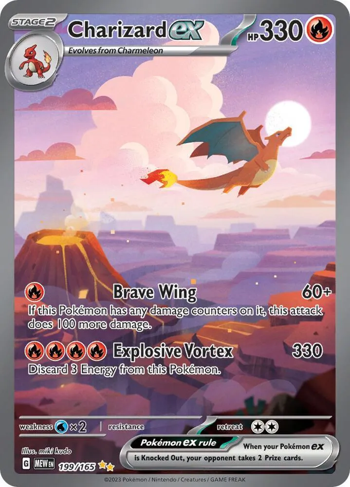 Charizard_SAR_151